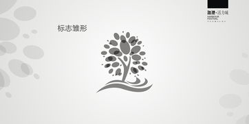 攀枝花海港活力城标志与广告设计探索