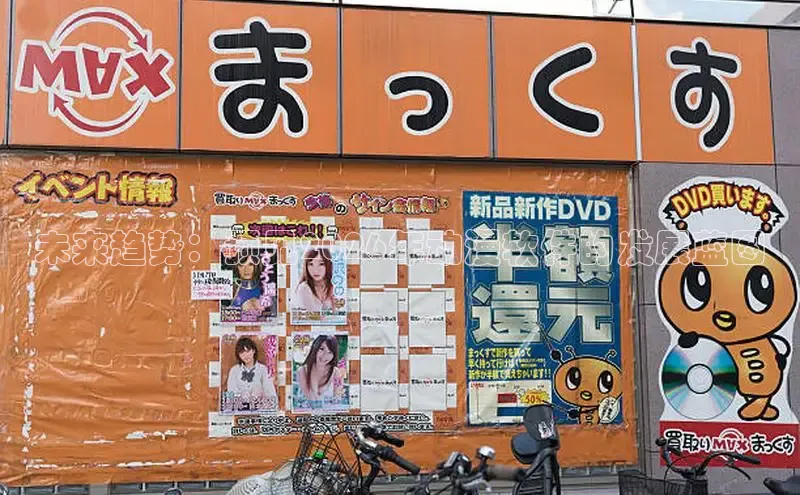 漫蛙网址