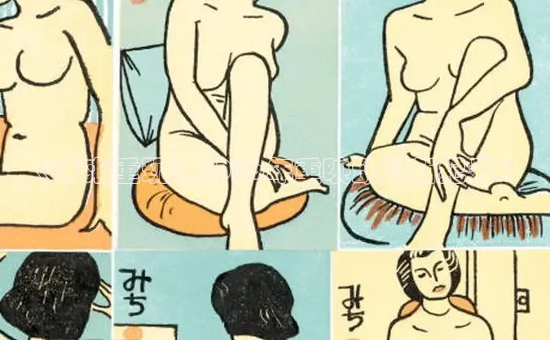 漫蛙下载