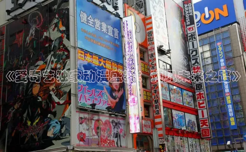 漫蛙下载