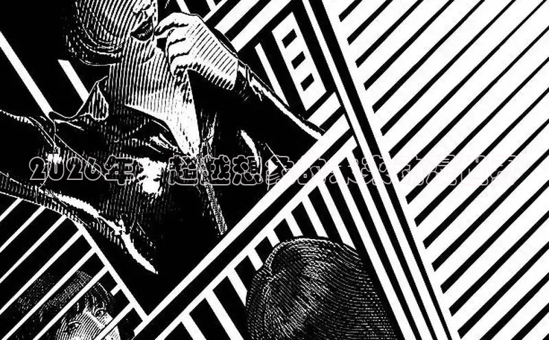 漫蛙漫画(网页入口)