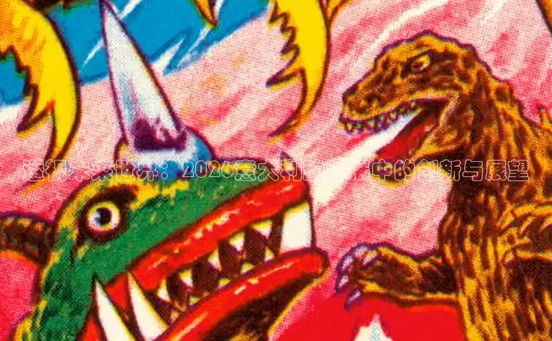 漫蛙漫画官网免费进入网站