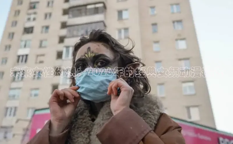 漫蛙下载